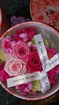 IMG_20190511_132350.jpg